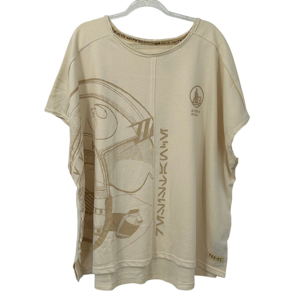 Star Wars Galaxys Edge Black Spire Outpost Rebel Pilot Tunic Top Cream 1X NEW